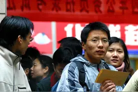 事业单位迎来好消息，8类事业编将转为公务员，老师能在其中吗图片