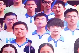 易烊千玺“编制”事件梳理，被质疑有特权，不用笔试就能考上图片