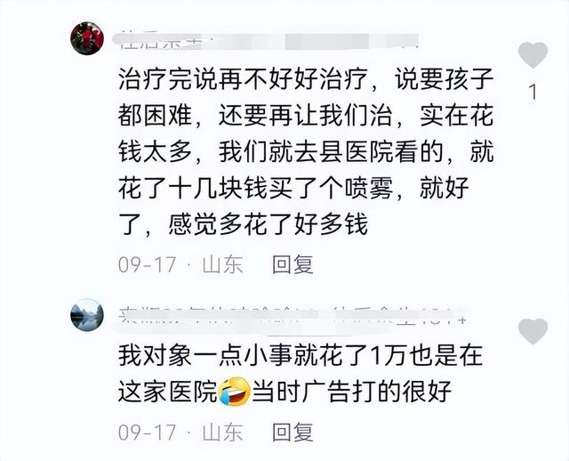 古代表哥娶表妹属于近亲结婚 为啥却很少出现畸形儿 原因很简单 自由新闻