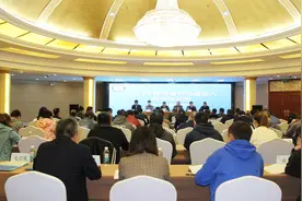 青海省举办2023年度司法鉴定人岗前培训班图片