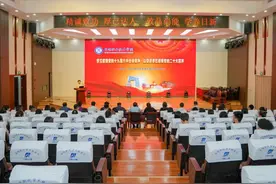 宝职院思政老师在陕西高职院校微课大赛中勇夺桂冠图片