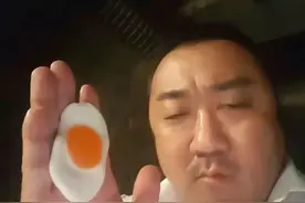 中年男人的微信昵称？别太真实了就是说！图片