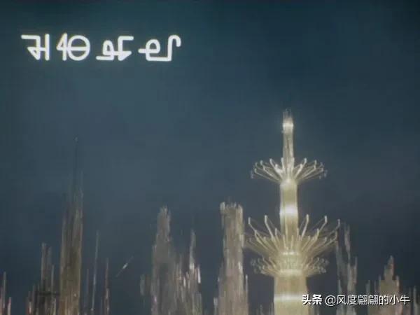 爱迪奥特曼技能大全