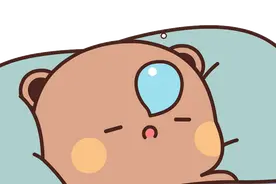 一二和布布表情包：我们一起来做梦梦吧图片