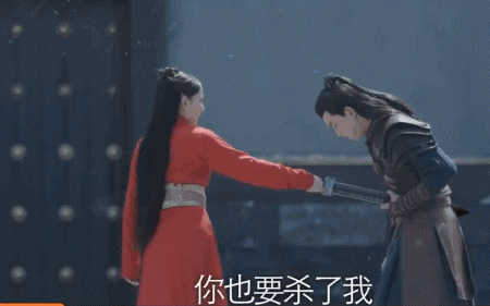 疯了？这是可以播的吗