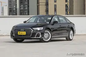 新车 | 增远程发动机启动，2024款奥迪A8L配置曝光，现款82.98万起图片