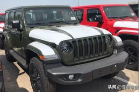 新车 | 售49.49万元，Jeep牧马人高地丛林绿限量版上市，限量300辆图片