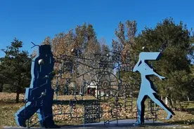 阳光下漫步北京国际雕塑公园（五）图片