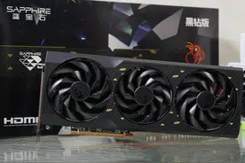 RX 6750 GRE 12GB对比RTX 4060测试：新年装机，谁才是版本答案?图片