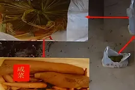 2007年山东灭门案陷入僵局，神探乌国庆出山，凭一包咸菜巧妙破案图片