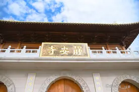 上海闹市区1700余年古寺无人敢拆，传闻镇压黄泉，门票需要50元图片