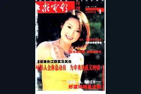 徐少华唐僧演的《精变》，你看过吗？图片