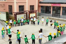 沉浸式体验儿童性教育“新玩法”！“四叶草学堂”夏令营图片