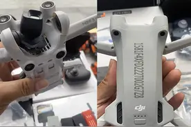 大疆DJI Mini 3系列或于4月28日发布 3299元起售图片