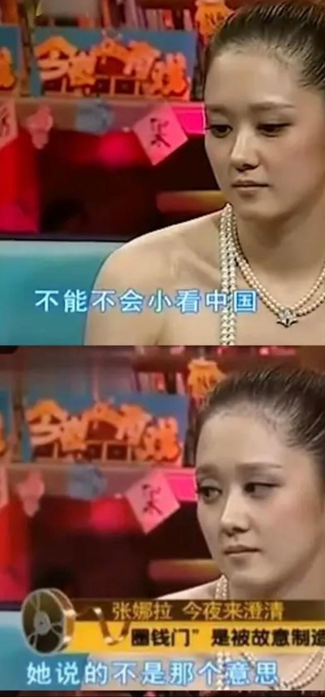 张娜拉自爆韩娱潜规则，亲身经历竟多达上百次，堕胎次数疑似九次