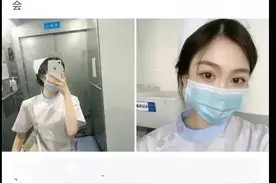 早饭逗图：男科女护士，有什么想问的，来吧图片