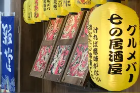 万象城人气日料又放大招，带你走进宫崎骏の漫画食堂图片