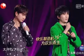 《我们的歌3》大张伟爆笑十足，汪苏泷穿睡衣表演，现场无限欢乐图片