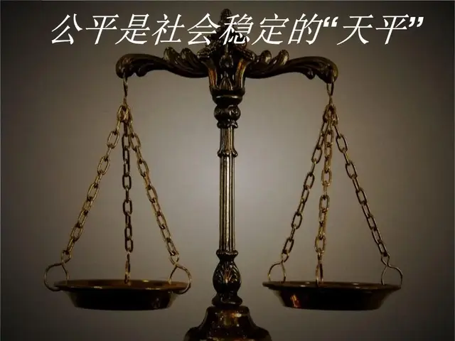 广东茂名“黑老大”谢英达的罪恶发迹史