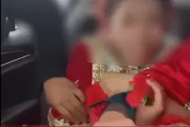 新娘在婚礼上被猥亵，求救画面令人心疼：低俗婚闹到底在取悦谁？图片