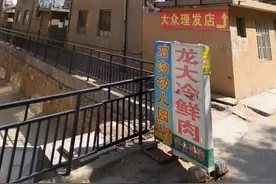 十梅庵登记拆迁了，旁边的大枣园要变成青岛市市区唯一的城中村吗图片