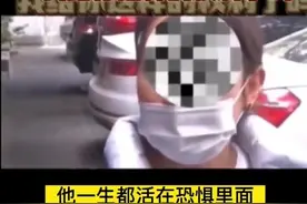 学校教育里的戒尺是给谁用的？图片