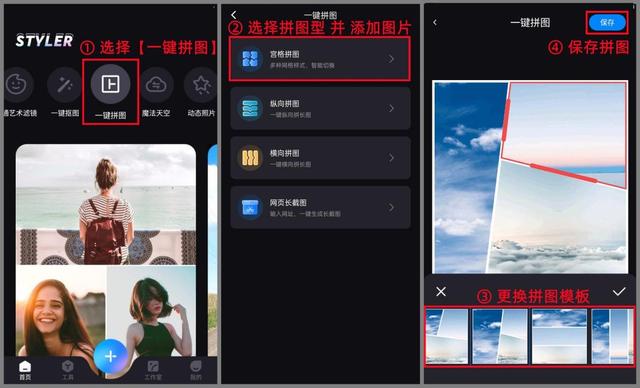 都2022年了，还有人不知道“微信收藏”能这么玩，这也太香了吧