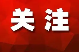 遵义四中2023年中考自主招生工作方案发布！图片