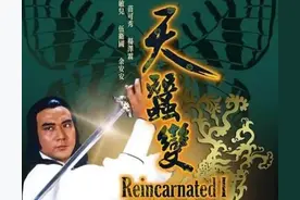 港剧重温：亚视历年电视剧大全-1979（2）图片