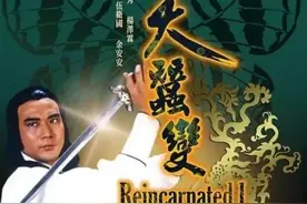 港剧重温：亚视历年电视剧大全-1979（2）图片
