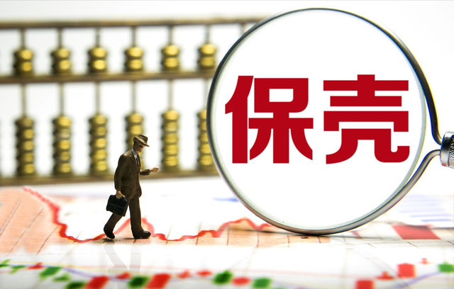 上市公司1.66亿卖房，释放啥信号？专家：房地产有“硬着陆”风险