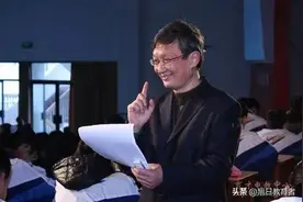 美文美教——特级教师余映潮讲《紫藤萝瀑布》图片