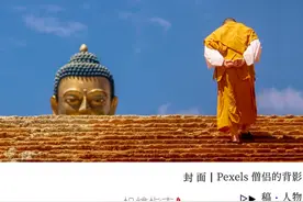 从“渣男”到高僧，李叔同为何出家？图片