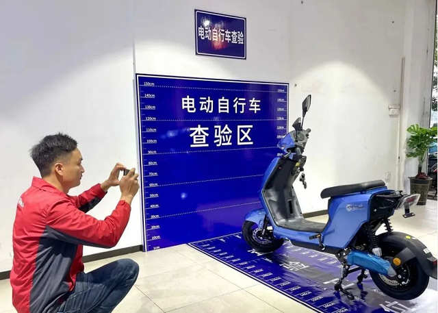 电动车转卖或以旧换新，上的车牌怎么办？一次说明白，别再做错了