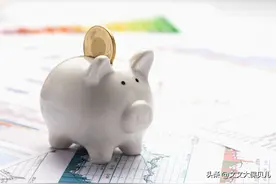 邮政银行的3年定期存款可靠吗？图片