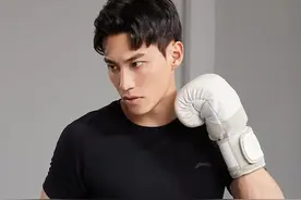 百元内速干衣质量绝非“拼夕夕”！迪卡侬步锐特比李宁好穿太多？图片