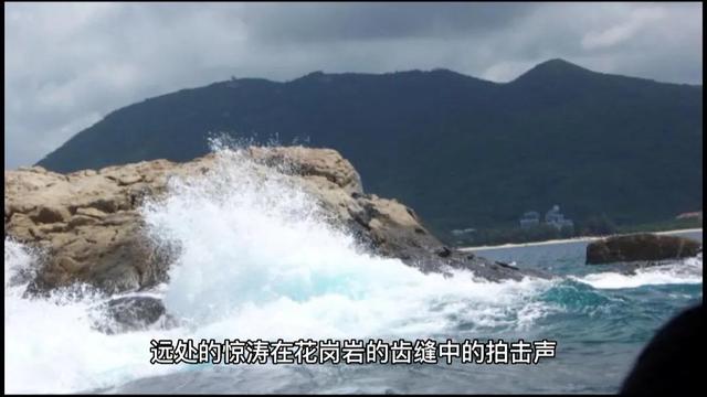 情感美文《爱与幻》