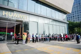 华为Mate50系列今日开售 用户吐槽缺货严重搞“饥饿营销”图片