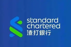 2023香港渣打银行：开户、激活、汇款、保险缴费指南图片