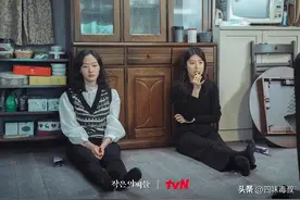 又是一部“高开低走”的新韩剧？图片