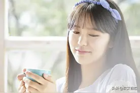 一个女人喜不喜欢你，百分之八十取决于刚开始认识的时候图片