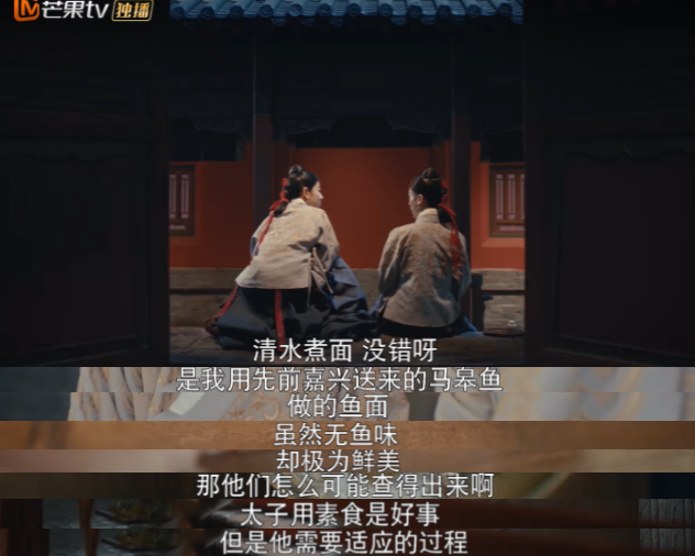 3天破1亿！于正新剧都没人骂了？上线8天，评论量猛涨