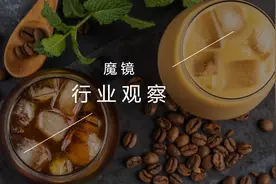 抖音4亿热度的瀑布冰美式，带火了哪些品类？图片