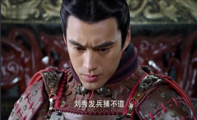 公元25年，天下同时出现了三位大汉皇帝