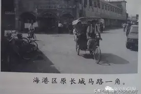 老秦皇岛的独家记忆，你知道多少？图片