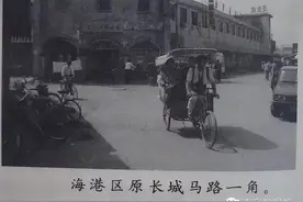 老秦皇岛的独家记忆，你知道多少？图片