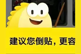 闲鱼上买回来的二手机，怎么检测是否正常？图片