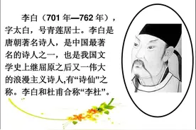 古代皇帝为何只有名没有字，而有的皇帝却又有字？看完涨知识图片