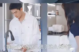 知名女星“爱喝白米粥”登上热搜，引发网友争议图片