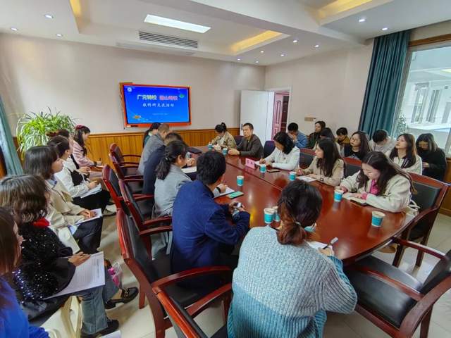 四川省民生研究会新媒体中心-官网